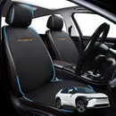 Car Front Seat Cushion Pad for Toyota BZ4X 2023 - Current (EA10) - Pressure Relief - 27 x 26 x 10 cm-1