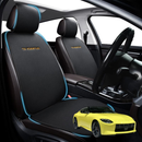 Car Front Seat Cushion Pad for Nissan Z 2022 - Current Coupe, Nismo - Pressure Relief - 27 x 26 x 10 cm-1