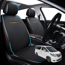 Car Front Seat Cushion Pad for Toyota Alphard 2008 - 2015 Vellfire (AH20) - Pressure Relief - 27 x 26 x 10 cm-1