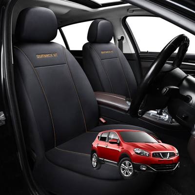 Car Front Seat Cover for Nissan Dualis 2007 - 2014 J10 - Black - 27 x 26 x 10 cm