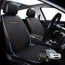 Car Front Seat Cushion Pad for Nissan Navara Single Cab 1997 - 2018 (D22) - Pressure Relief - 27 x 26 x 10 cm-1