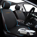 Car Front Sideless Seat Cushion for Mazda 3 2019 - Current (BP) - Pressure Relief - 27 x 26 x 10 cm-1