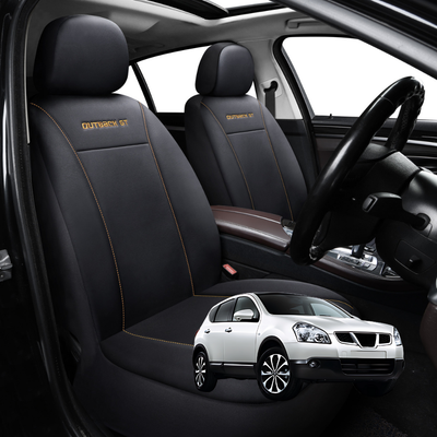 Car Front Seat Cover for Nissan Dualis +2 2008 - 2014 (NJ10) - Black - 27 x 26 x 10 cm