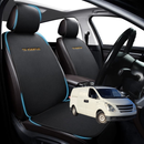 Car Front Seat Cushion Pad for Hyundai iLoad 2007 - Current TQ - Pressure Relief - 27 x 26 x 10 cm-1