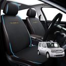 Car Front Seat Cushion Pad for Nissan Cube 2009 - 2019 Z12 - Pressure Relief - 27 x 26 x 10 cm-1