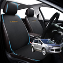 Car Front Seat Cushion Pad for Ford Kuga TF 2012 - 2016 TE - Pressure Relief - 27 x 26 x 10 cm-1