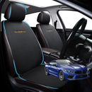 Car Front Seat Cushion Pad for BMW M8 2019 - Current 2-Door Coupe/Convertible (F91 F92) - Pressure Relief - 27 x 26 x 10 cm-1