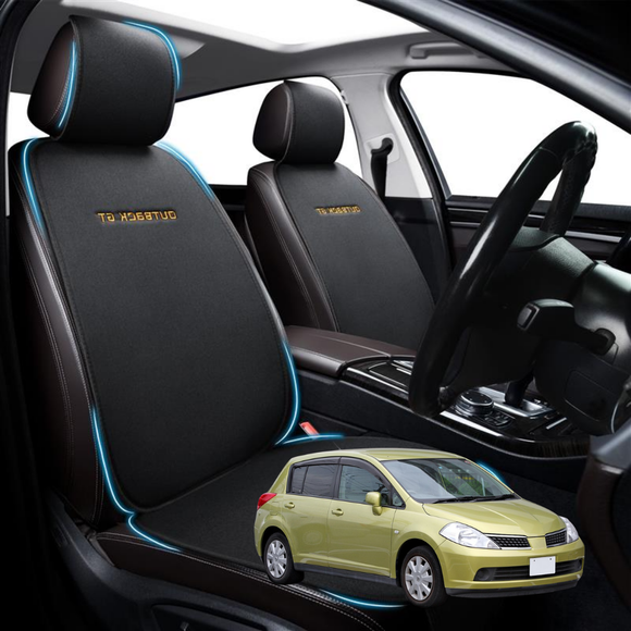 Car Front Seat Cushion Pad for Nissan Tiida 2006 - 2013 C11 - Pressure Relief - 27 x 26 x 10 cm