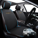 Car Front Seat Cushion Pad for Mitsubishi Pajero 2006 - 2021 (NS/NT/NW/NX) - Pressure Relief - 27 x 26 x 10 cm-1