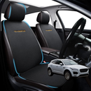 Car Front Seat Cushion Pad for Jaguar E-PACE 2017 - Current X540 - Pressure Relief - 27 x 26 x 10 cm-1