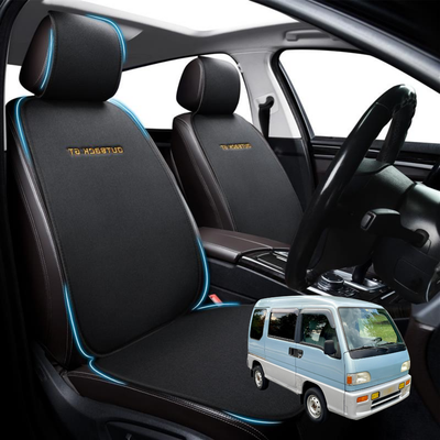 Car Front Seat Cushion Pad for Subaru Sambar 1990 - 1999 - Pressure Relief - 27 x 26 x 10 cm
