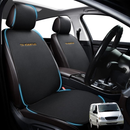 Car Front Seat Cushion Pad for Mercedes-Benz Vito Van 2003 - 2013 W639 - Pressure Relief - 27 x 26 x 10 cm-1