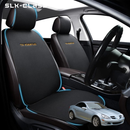 Car Front Seat Cushion Pad for Mercedes-Benz SLK-Class 2004 - 2010 (R171) - Pressure Relief - 27 x 26 x 10 cm-1