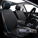 Car Front Sideless Seat Cushion for Aston Martin V8 Vantage Coupe 2005 - 2017 (V8) - Pressure Relief - 27 x 26 x 10 cm-1