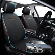 Default Title Car Front Sideless Seat Cushion for VolksWagen Arteon 2017 - Current 3H - Pressure Relief - 27 x 26 x 10 cm