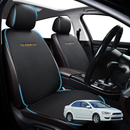 Car Front Seat Cushion Pad for Mitsubishi Lancer 2007 - 2017 Auto (CJ) - Pressure Relief - 27 x 26 x 10 cm-1
