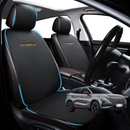 Car Front Seat Cushion Pad for Chery OMODA 5 GT 2024 - Current (GT FX) - Pressure Relief - 27 x 26 x 10 cm-1
