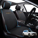 Car Front Seat Cushion Pad for Mercedes-Benz EQB SUV 2022 - Current (X243) - Pressure Relief - 27 x 26 x 10 cm-1