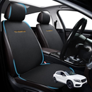 Car Front Seat Cushion Pad for Mercedes-Benz GLA SUV 2013 - 2019 (X156) - Pressure Relief - 27 x 26 x 10 cm-1