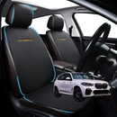 Car Front Sideless Seat Cushion for BMW X5 2018 - Current (G05) - Pressure Relief - 27 x 26 x 10 cm-1