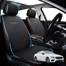 Car Front Seat Cushion Pad for Mercedes-Benz E-Class 2017 - Current Coupe/Cabriolet (C238 A238) - Pressure Relief - 27 x 26 x 10 cm-1