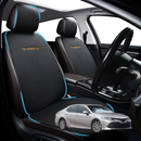 Car Front Seat Cushion Pad for Toyota Camry 2018 - Current (XV70) - Pressure Relief - 27 x 26 x 10 cm-1