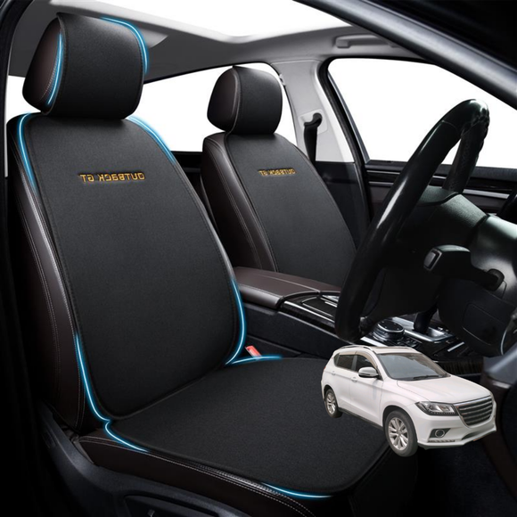 Car Front Seat Cushion Pad for GWM Haval H2 2014 - 2021 - Pressure Relief - 27 x 26 x 10 cm