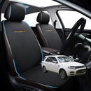 Car Front Seat Cushion Pad for Ford Territory 2004 - 2011 SX, SY - Pressure Relief - 27 x 26 x 10 cm-1