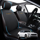 Car Front Seat Cushion Pad for Polestar 2 2020 - Current - Pressure Relief - 27 x 26 x 10 cm-1