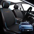 Car Front Seat Cushion Pad for Kia EV5 2025 - Current - Pressure Relief - 27 x 26 x 10 cm-1