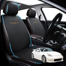 Car Front Seat Cushion Pad for Nissan 370Z Manual 2009 - 2021 Z34 - Pressure Relief - 27 x 26 x 10 cm-1