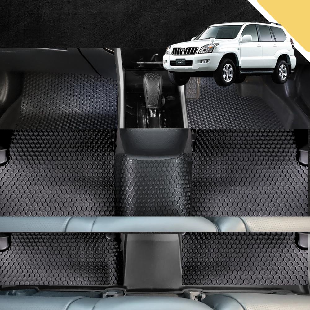 6D PRO Car Floor Mats for Toyota Prado 2002 - 2009 (J120) (Ultimate Set)